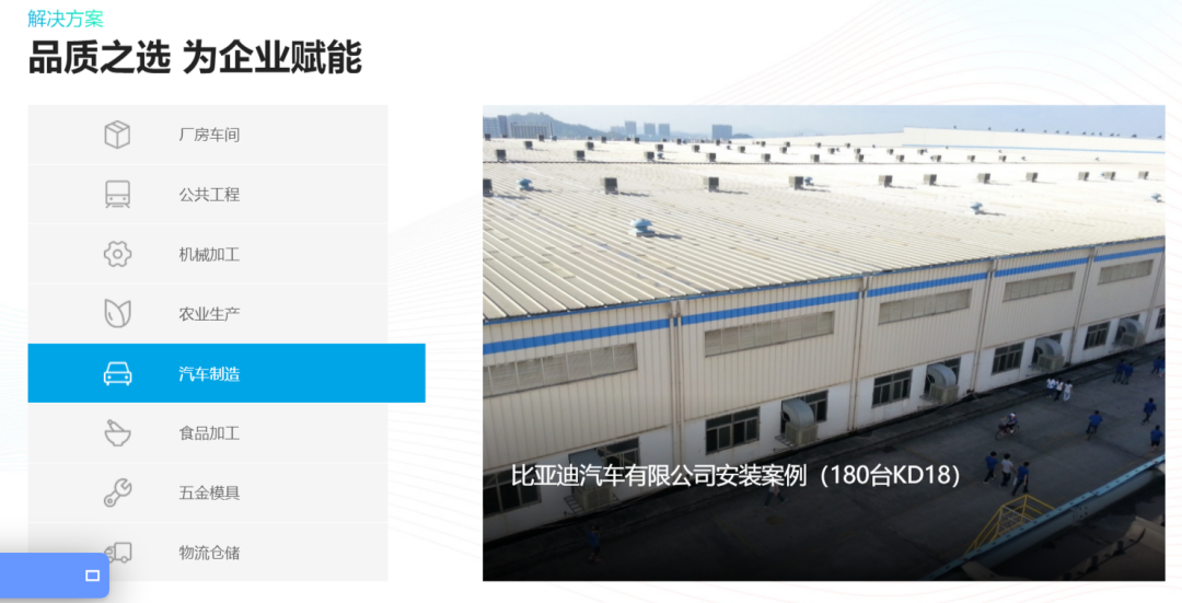 钱柜qg777(中国区)唯一官方网站